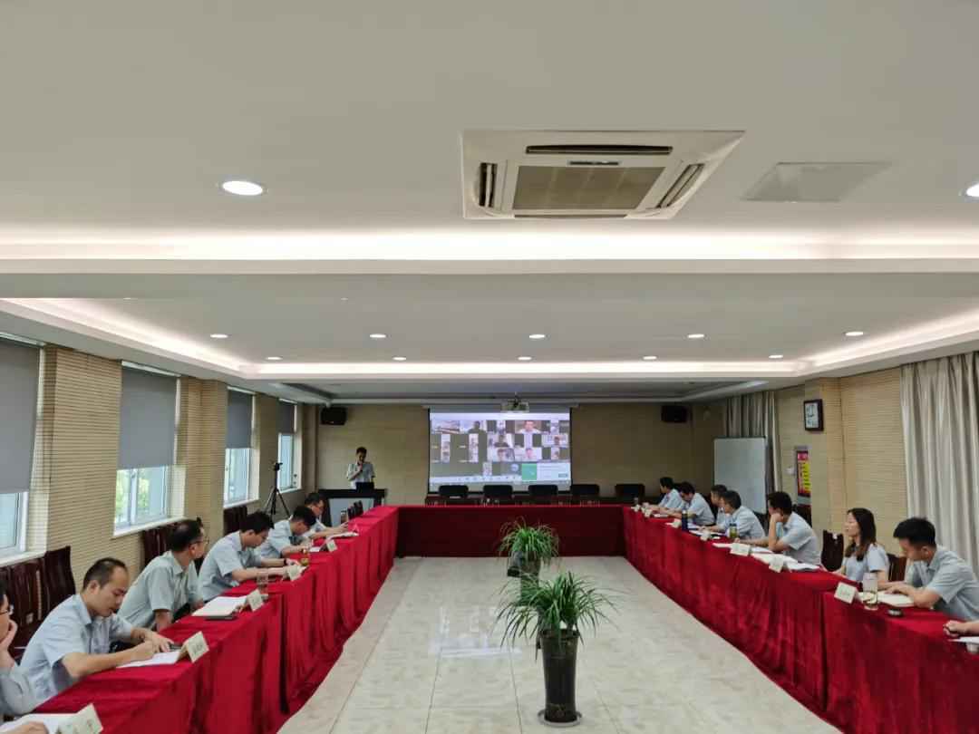 开云网页版·网站在线登入-开云(中国)举行2020年上半年度销售会议
