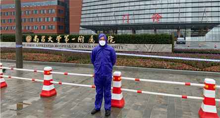 开云网页版·网站在线登入-开云(中国)产品驰援江西抗击疫情